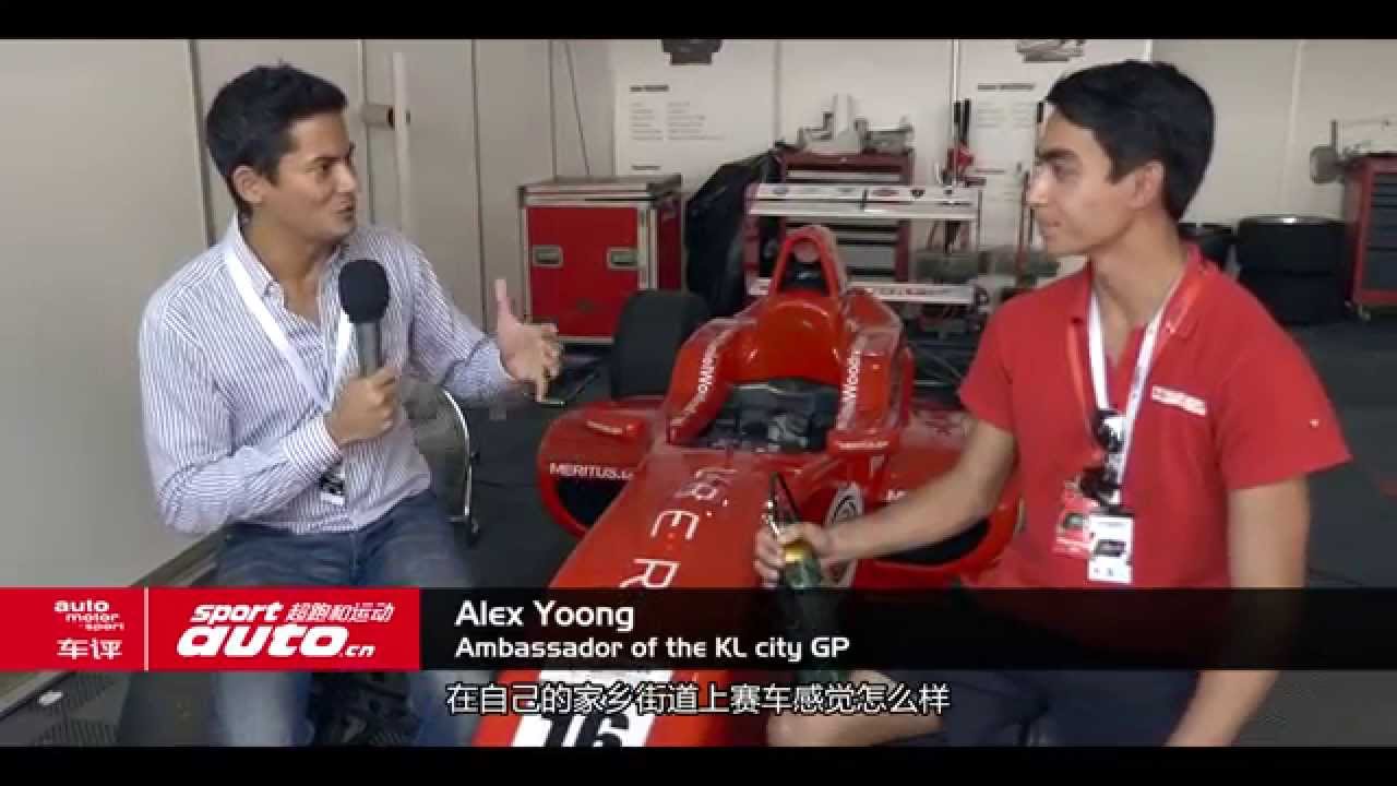 insider // Alex Yoong and Daniel Woodroof about KL street race