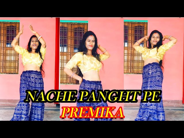 Panghat Dance | Nache Panghat Pe Premika | Dance cover | Hindi Song | PwithS Family class=