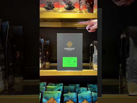 إسبريسو سبيشالتي