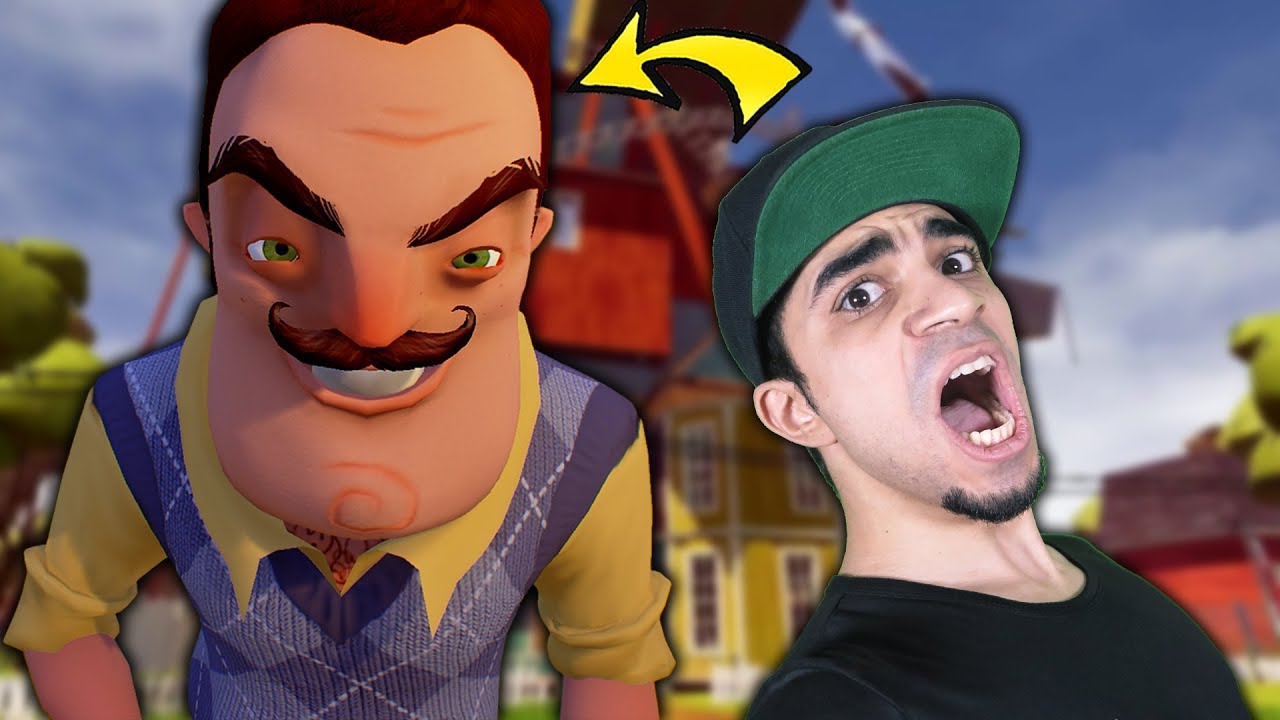 مرحبا الجار يوتيوب