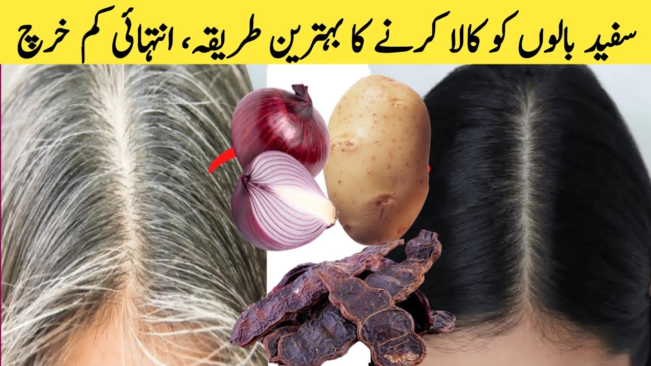 how-to-dye-gray-eyebrows-diy-nikol-johnson-youtube