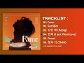 Full album han seung woo   1st mini album fame