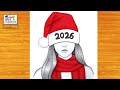 Happy New Year 2026 Drawing Tutorial Pencil Sketch 2026 New Year Scenery Drawing Drawing 2026 