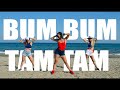 MC Fioti Bum Bum Tam Tam KondZilla Eleni Talliou Dance Fitness 