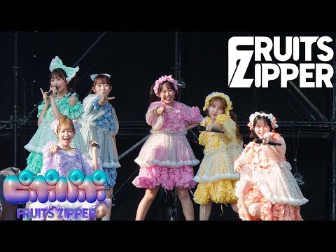 FRUITS ZIPPER ラッキー FRUITS ZIPPER LuckyFes'23 - YouTube