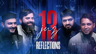 Reflections From The Quran || Juz 13 || Ramadan 2023