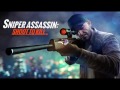 Как  Взломать  на  Монеты  и  на  Кристаллы  Sniper 3D