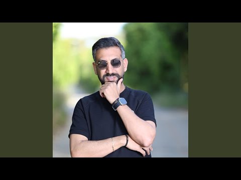   صرتي الي