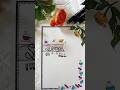 Science 🔭🧪 Science Front Page Design Design #shorts #trending #trendingshorts #trend #subscribe