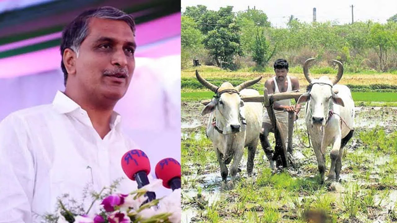 Minister Harish Rao's Emotional Speech On Farmers