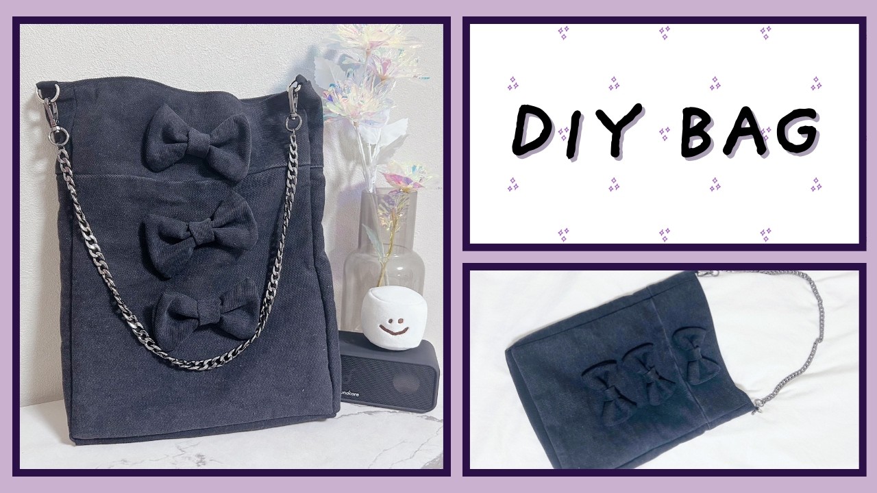 DIY】デニムリメイク｜Denim upcycle - YouTube
