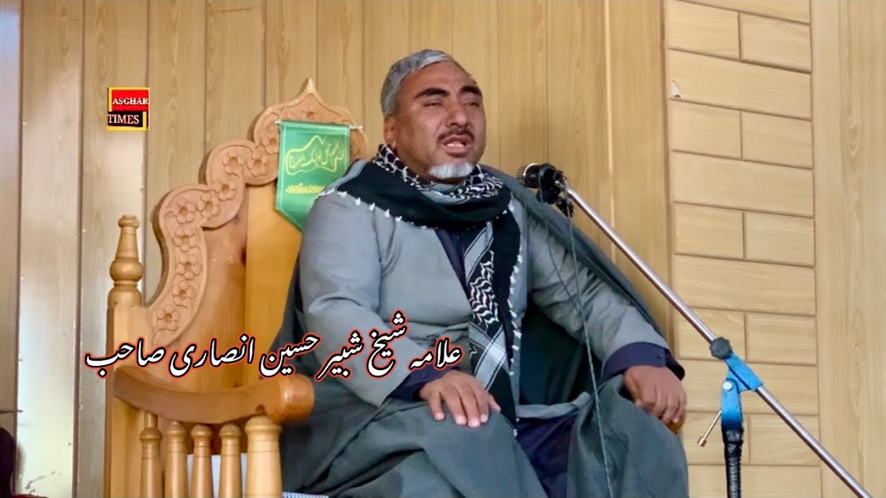 مجلس اعزا حضرت خدیجتہ الکبرای س /olding kharmong Kargil secter 