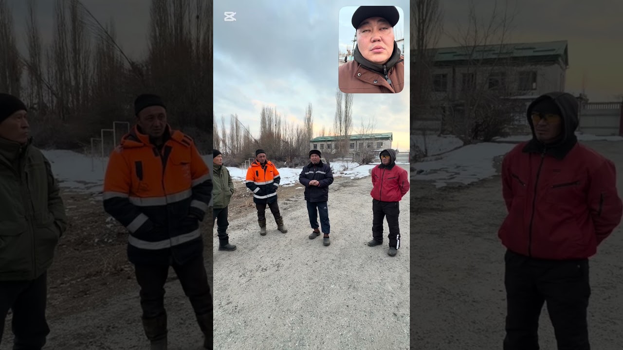 Пристань айылы Ысык-Кол району, Рыбкомбинат мамлекетке кайтсын!