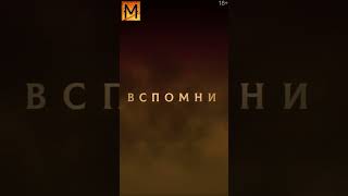 ✅ THEAION 3.0: ВОЗВРАЩЕНИЕ ЗНАМЕНИТОГО СЕРВЕРА АЙОНА! ✅ #shorts