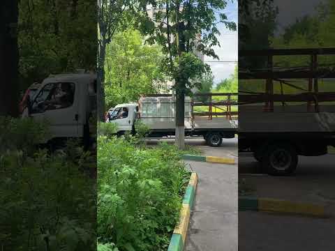 Проверить и Принять