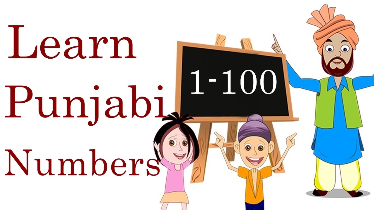learn-punjabi-numbers-1-100-punjabi-counting-online-punjabi