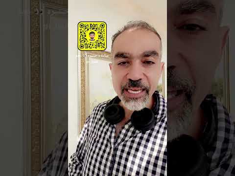 قطرات لعلاج القرنيه المخروطيه