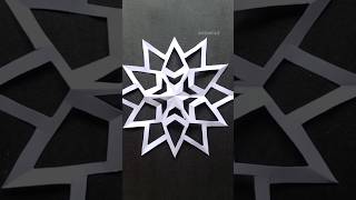 Diy paper craft || how to make a snowflake out of paper ❄️✨#shorts #drawing #snowflakes #papercrafts
