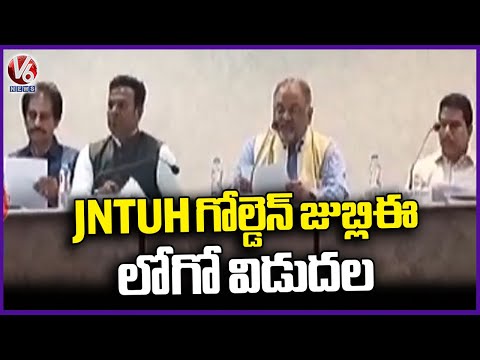 JNTUH To Celebrate Golden Jubilee Celebration | Officials Released Golden Jubilee Logo | V6 News - V6NEWSTELUGU
