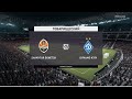 FIFA Shakhtar Donetsk Dynamo Kiev | Шахтер Донецк Динамо Киев