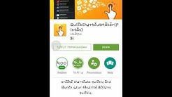 Cara ganti huruf di MIUI 8 Xiaomi Redmi note 3 Pro tanpa ROOT - Durasi: 1.46. 