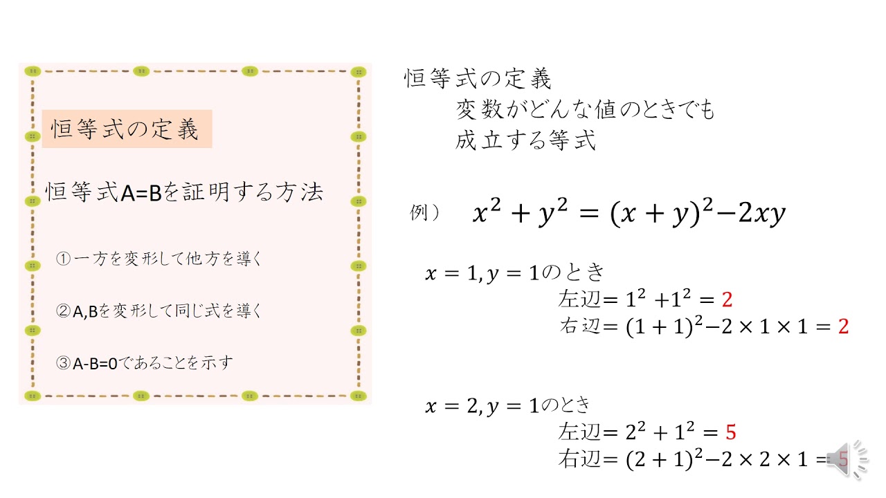 PK MG 数学Ⅰ+A+Ⅱ+B+ベ PX CC hq720.jpg?sqp=-