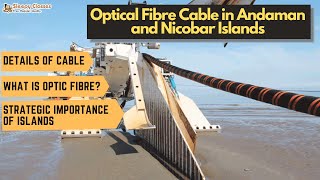 Big News- India's first ever Submarine Optic Fibre Cable launched in Andaman and Nicobar Islands