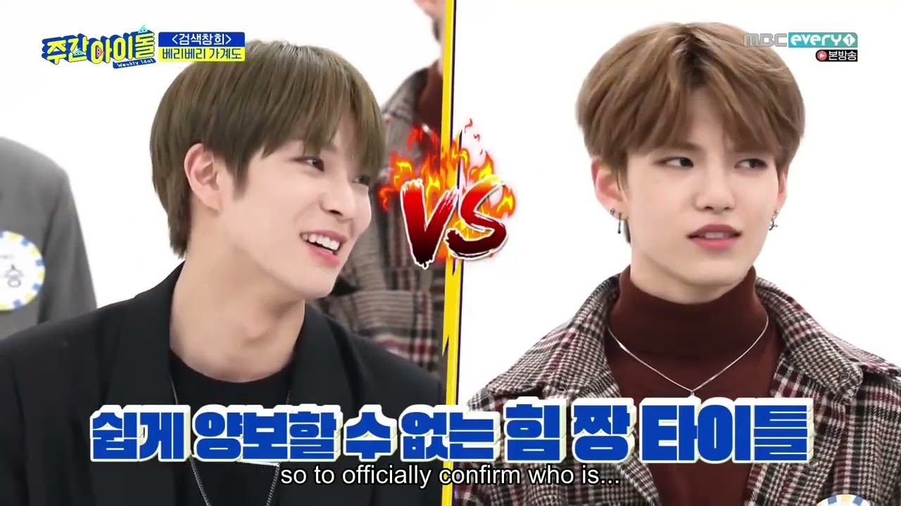 ENGSUB Weekly Idol EP442 VERIVERY