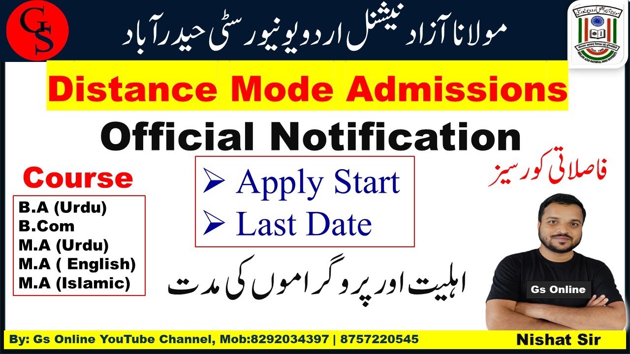MANUU Distance Mode Admissions 2022 Notifiction Manuu Dictance manuu-distance-mode-admissions-2022-notifiction-manuu-dictance