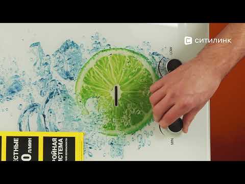 Обзор проточного водонагревателя Zanussi GWH 10 Fonte Glass Lime | Ситилинк