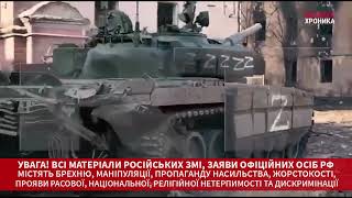 Рашисти знімають на відео як обстрілюють квартали Маріуполя