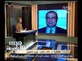 #هنا_العاصمة حنفي تم التعاقد على