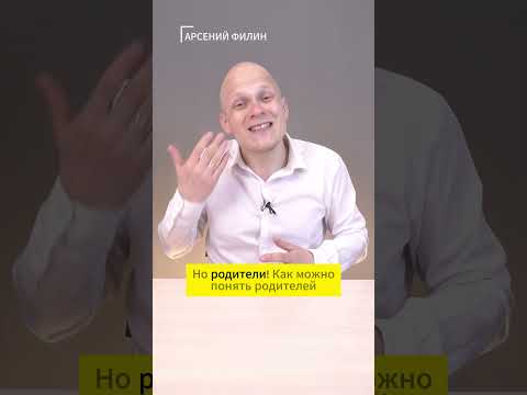 😎 Для отличника в школе оценки - смысл жизни #ЕГЭ #школа