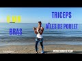 50 ans belle et re belle  8 mn bras  triceps ales de poulet  la maison avec poids legers