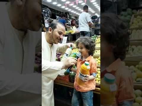 اصغارطفل يتحدث عن الخضار والفواكه في مول اولاد الحاج رجب التجمع الخامس وخذ الجايزه 
