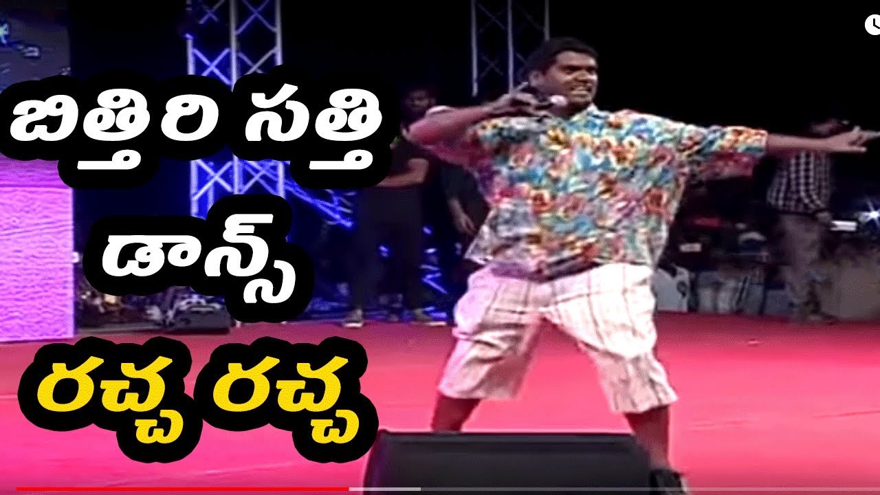 Bithiri Satthi Best Funny Dance performance  Bithiri Sathi Latest Funny Videos  Cinema Garage