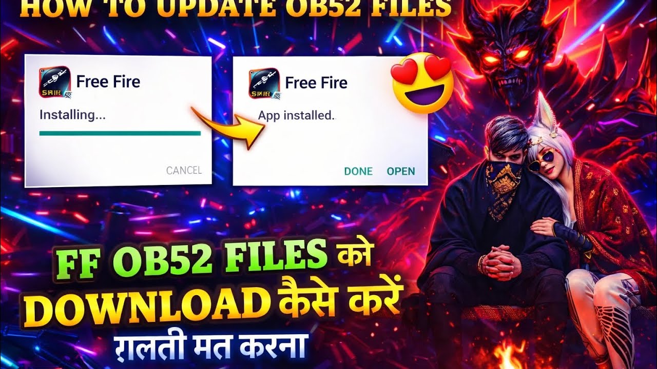 Free Fire Update Keise Kare Ob52 || How To Update Free Fire in Ob52 Update 2026