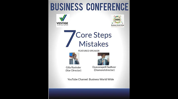 7 steps Don't Do in vestige. ఈ 7 తప్పులు వెస్టీజ్ లో చేస్తే బిజినెస్ ఎప్పటికి డెవలప్ కాదు। EPISODE 1