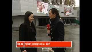 My interview for Ukrainian channel 1 +1 about Jennifer and  Dance Again World Tour