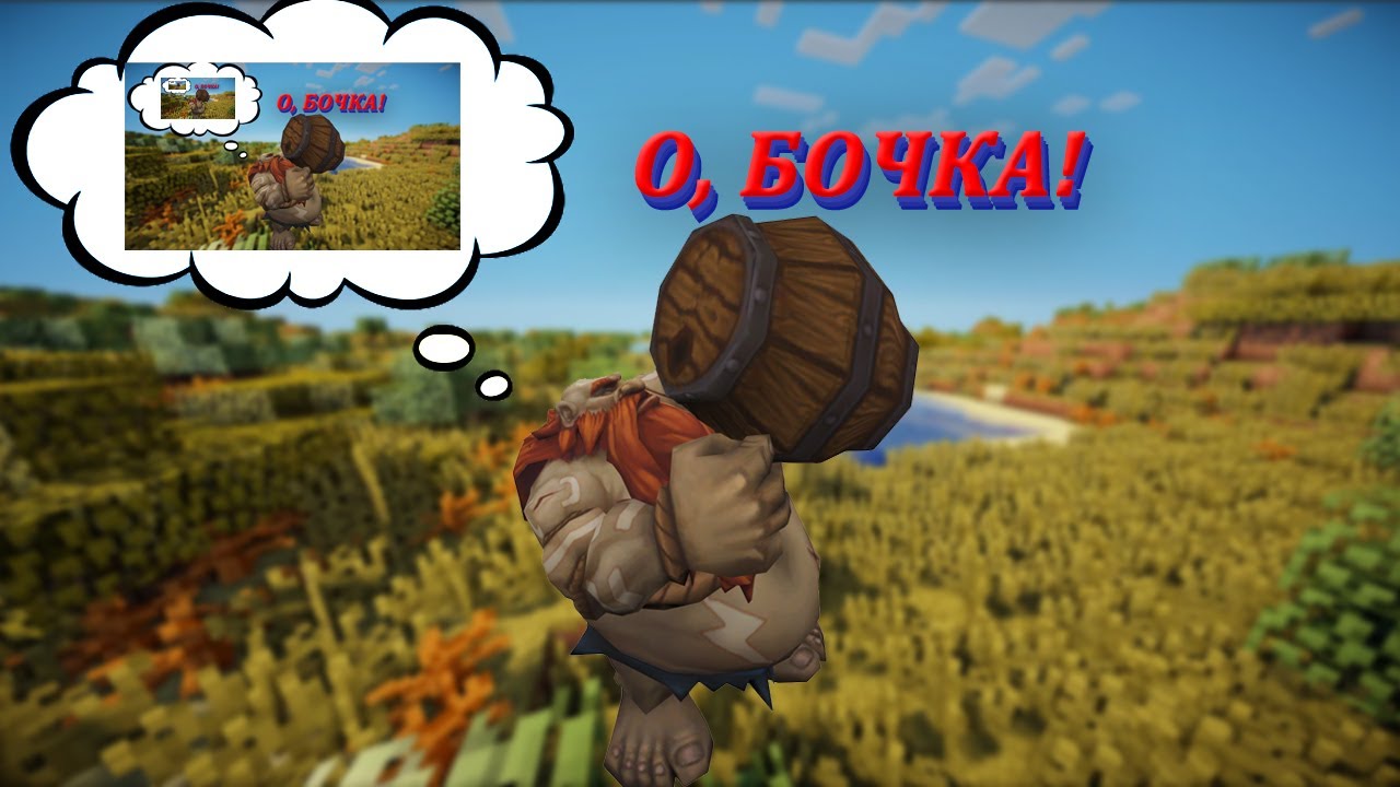 Recursion Minecraft РЕКУРСИЯ В МАЙНКРАФТ | RECURSION IN MINECRAFT - YouTube