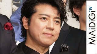 上川隆也、舞台版「魔界転生」に覚悟　「むちゃくちゃにしてやろうと」　舞台「魔界転生」製作発表会見1