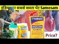 Samosam gholne ka tarika  samosam paint kaise kare     