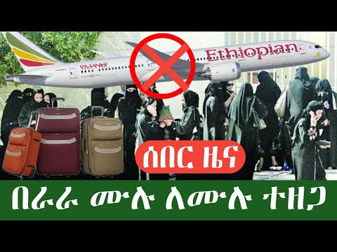 ቪዲዮ: አንዱን ከበርካታ ማህደሮች እንዴት እንደሚሰበስብ