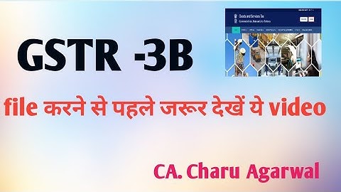 GSTR -3B  Hard locking date extended|