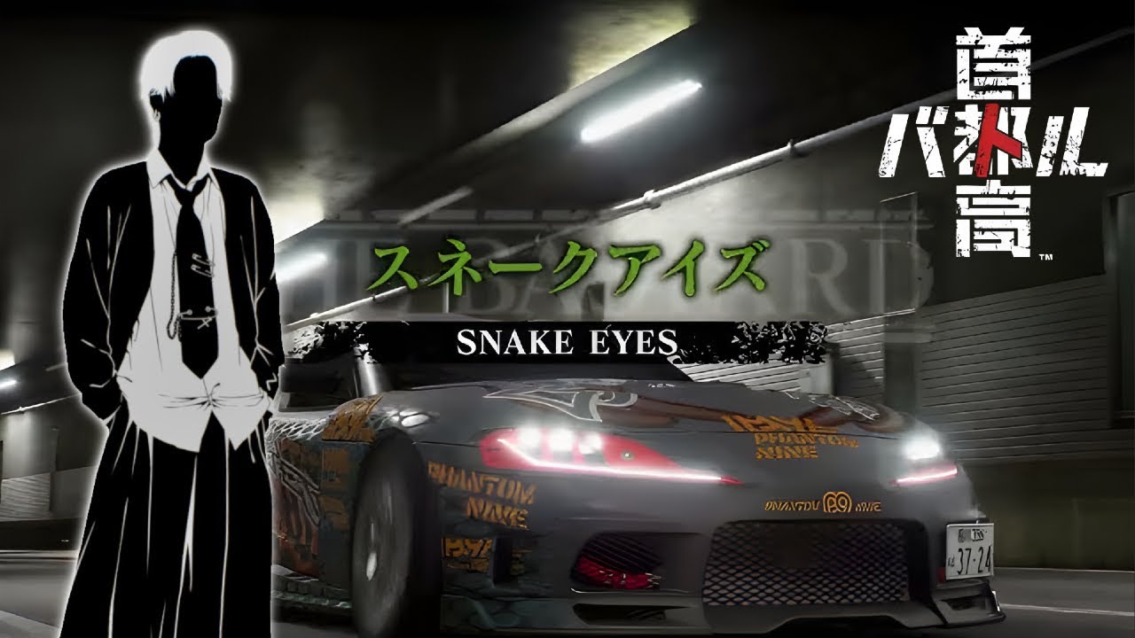 Tokyo Xtreme Racer 2025 - Snake Eyes Intro (Extended)