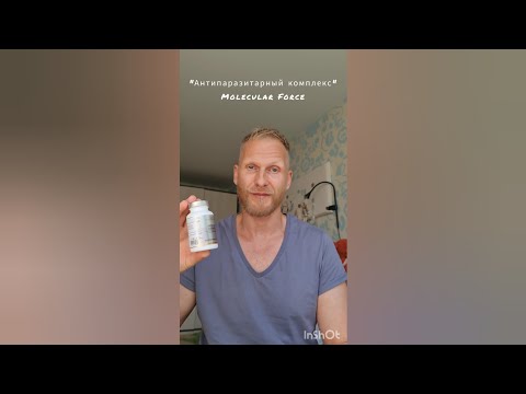 Антипаразитарный комплекс от