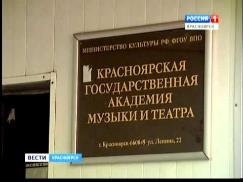 Выпускники Академии музыки и театра боятся остаться без дипломов Выпускники Академии музыки и театра боятся остаться без дипломов