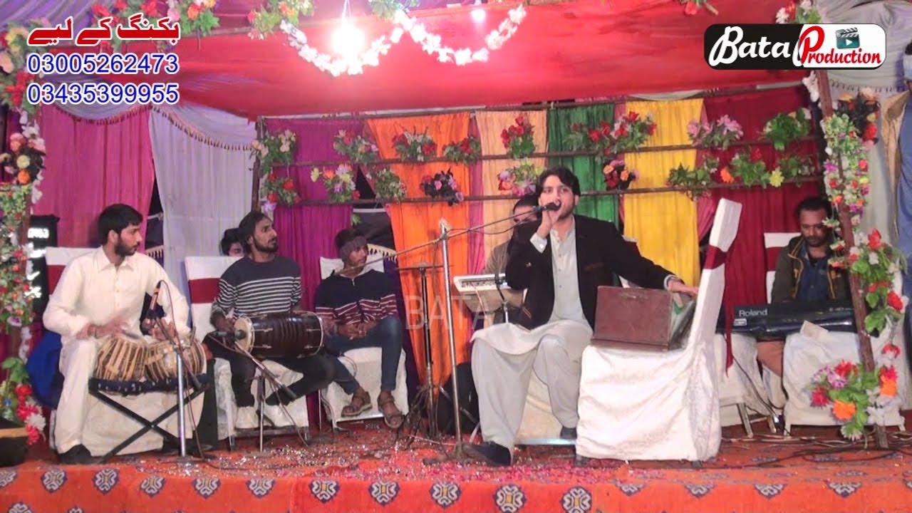 Zaman Abbas Khan Lone Wala | Qaseeda | Latest Saraiki And Punjabi Qaseeda