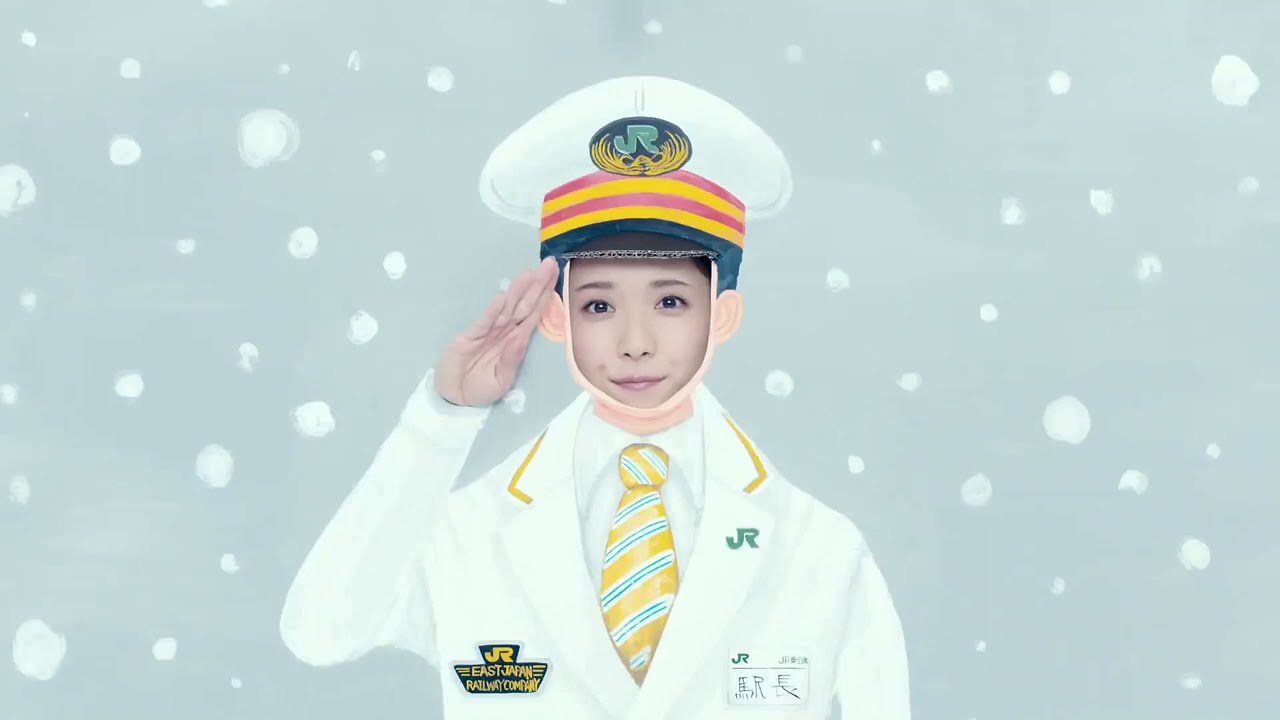 JR東日本 CM 行くぜ、東北。冬のごほうび「温泉」篇 松岡茉優 2016年