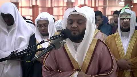 سورة الفاتحه و الصف | الشيخ عبدالله المدني